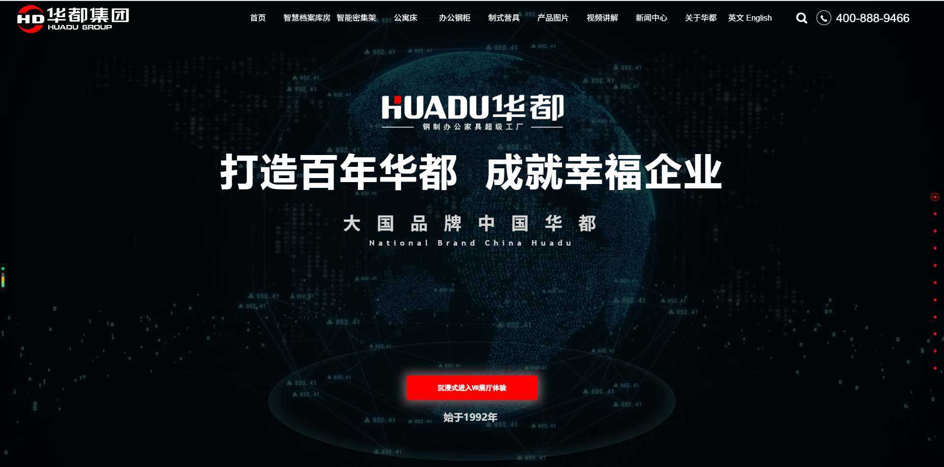 QQ浏览器截图20260623110621.png