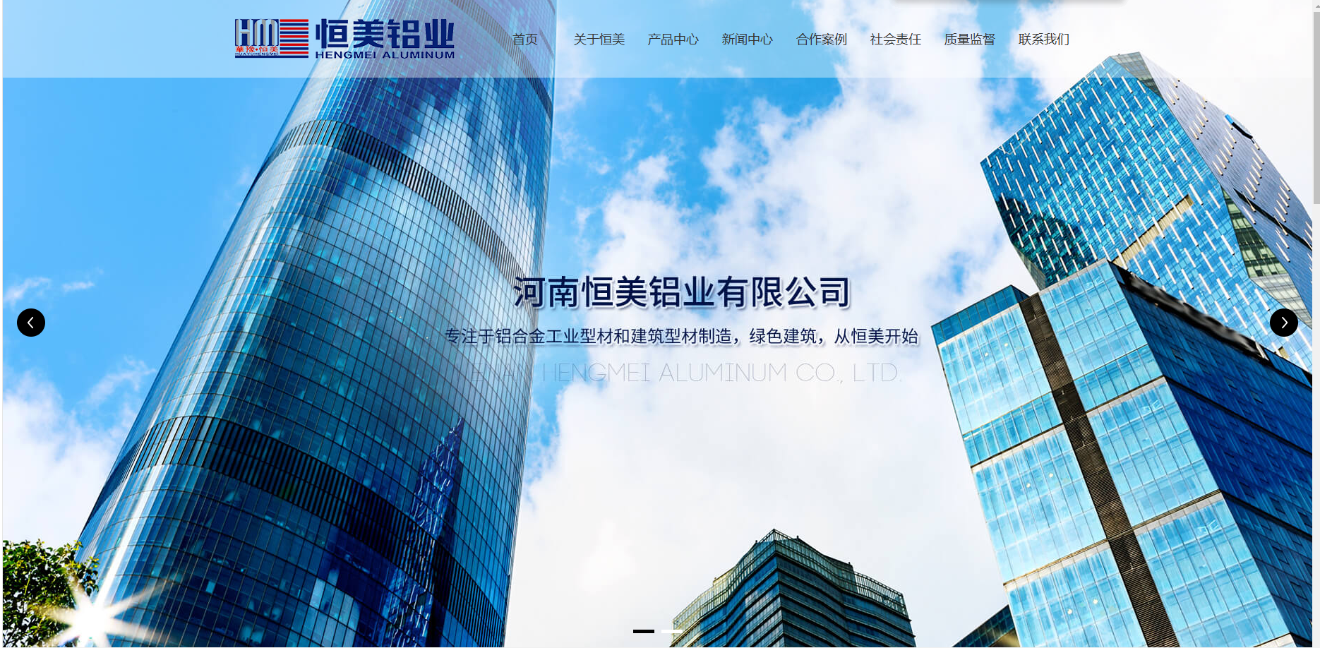 QQ浏览器截图20260623113515.png